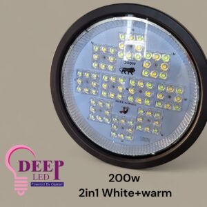 200watt highbay 2 in 1 lights